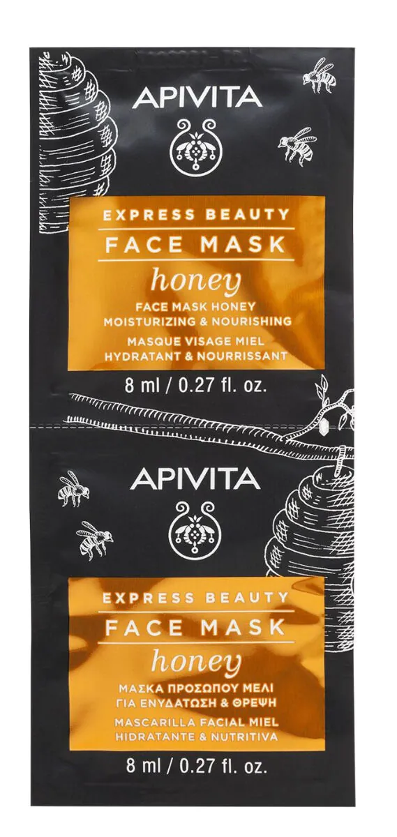 Apivita Express Beauty hidratantna i hranjiva maska za lice s medom