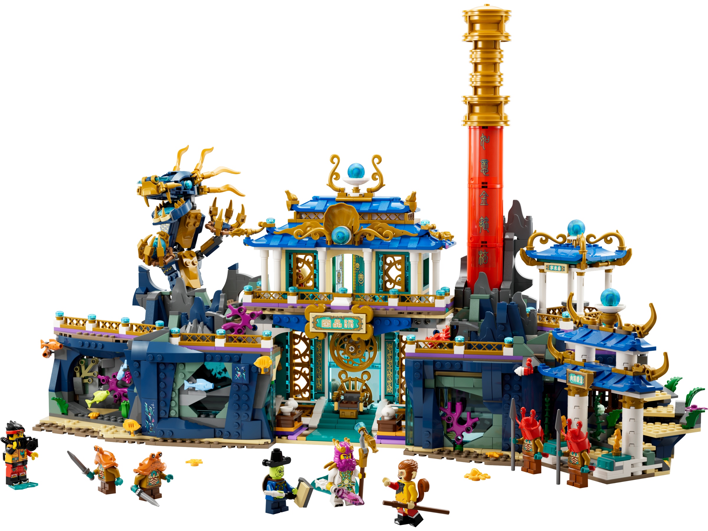 Drache des Ostpalasts 80049