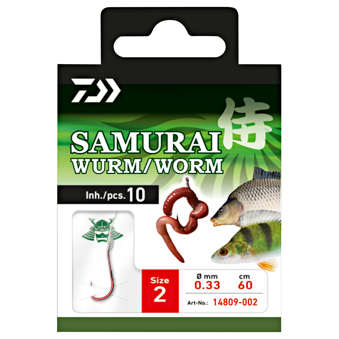 Daiwa Wurmhaken Samurai