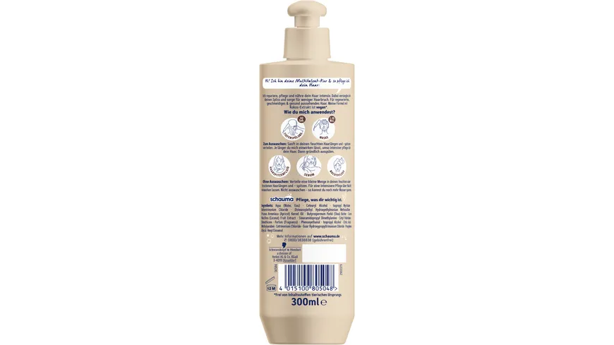 Schauma 5&5 Multitalent-Kur Reparierend 300 ml