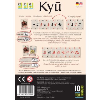 Kyū (DE|EN)