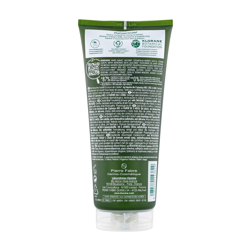 Klorane Ecorce de cèdre Gel douche 200ml Gel douche