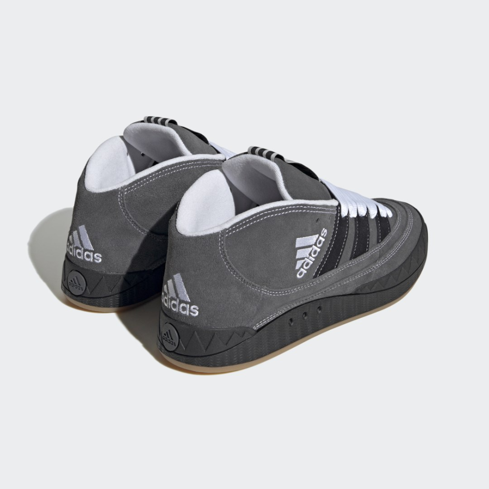 adidas Adimatic Mid YNuK IE2174 / grau