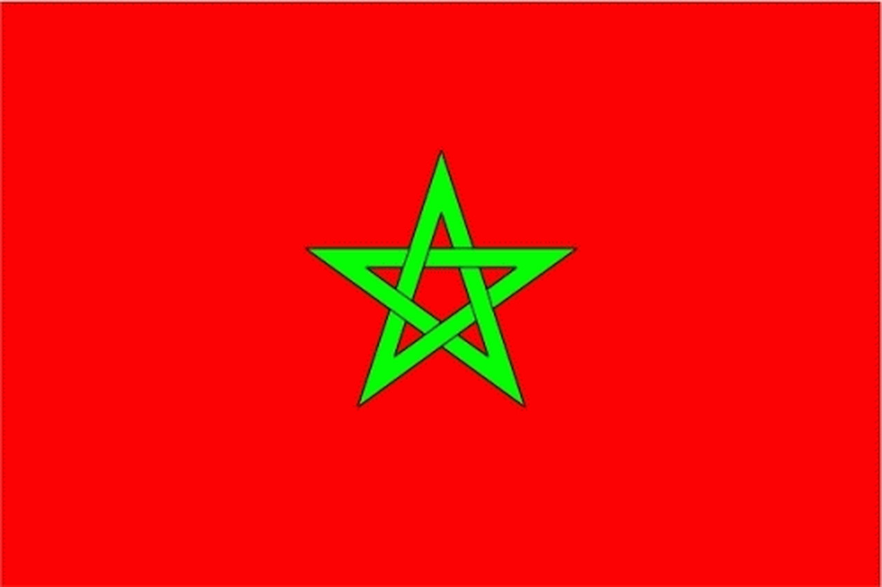 trends4cents XXL Flagge Marokko 250 x 150 cm