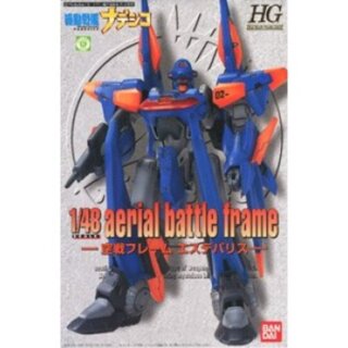 Gundam - Nadesico 1/48 Aerial Battle Frame Aestivalis
