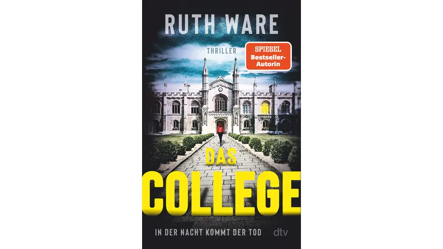 Das College