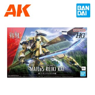 Gundam - HG 1/72 Kyoukai Senki Mailes Reiki Kai