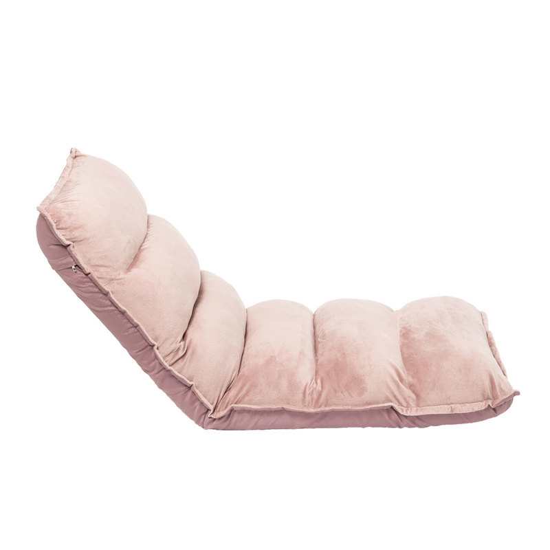 Fauteuil multi-positions rose poudré Oxybul