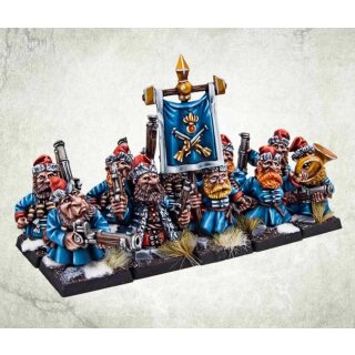 Hospodars Riflemen Command (10)