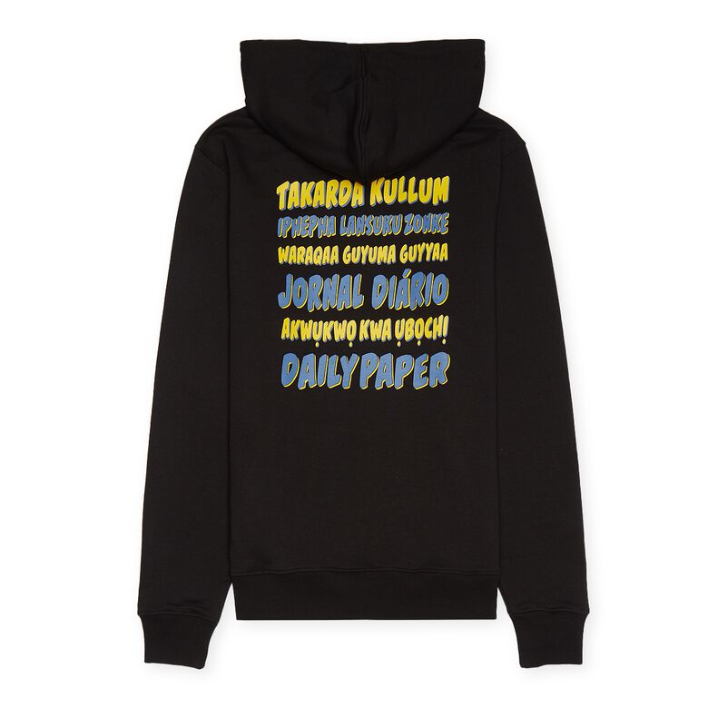 Daily Paper Remulto Hood black