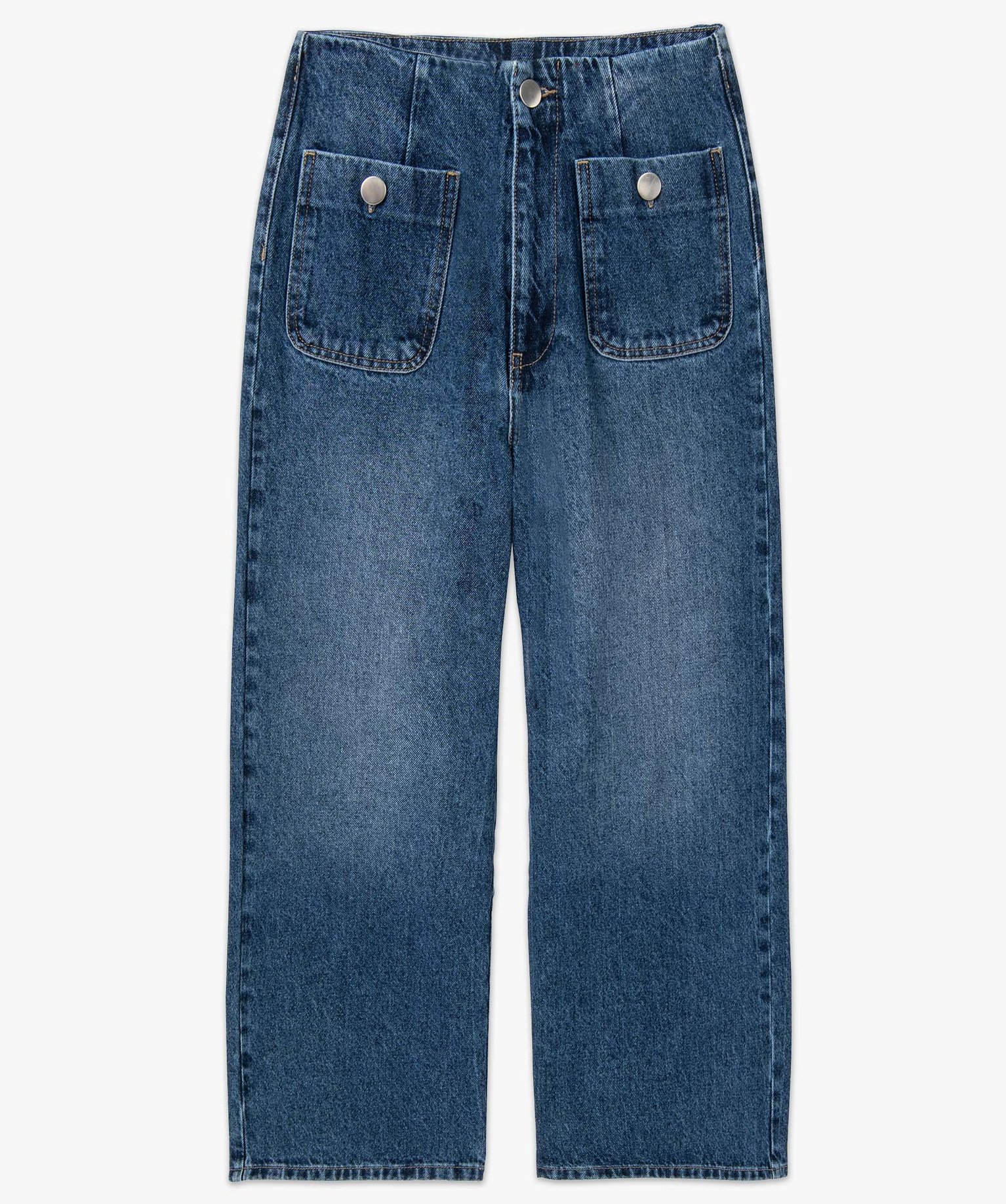 Jean femme extra large taille haute brut | GEMO