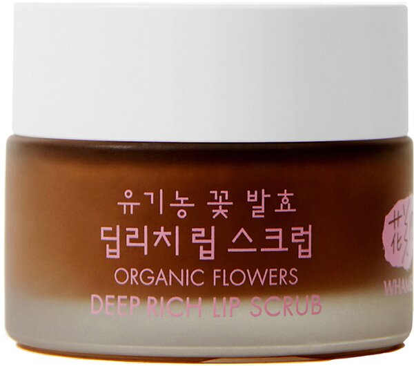 WHAMISA Organic Flowers Deep Rich Lip Scrub Lippenpeeling