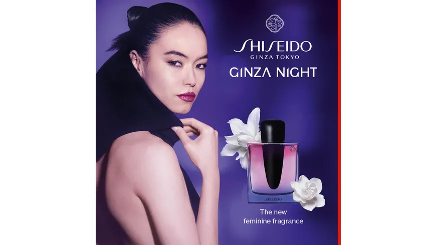 SHISEIDO GINZA NIGHT Eau de Parfum Intense