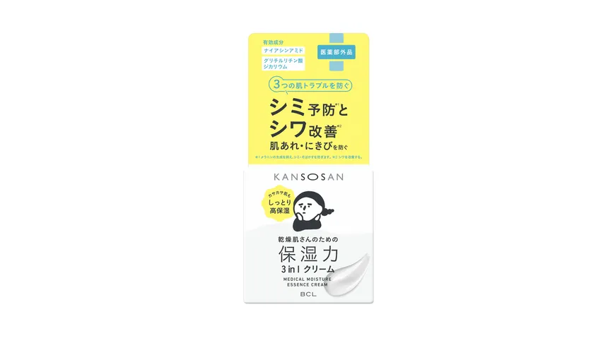 KANSOSAN Medical Moisture Essence Cream 50 g