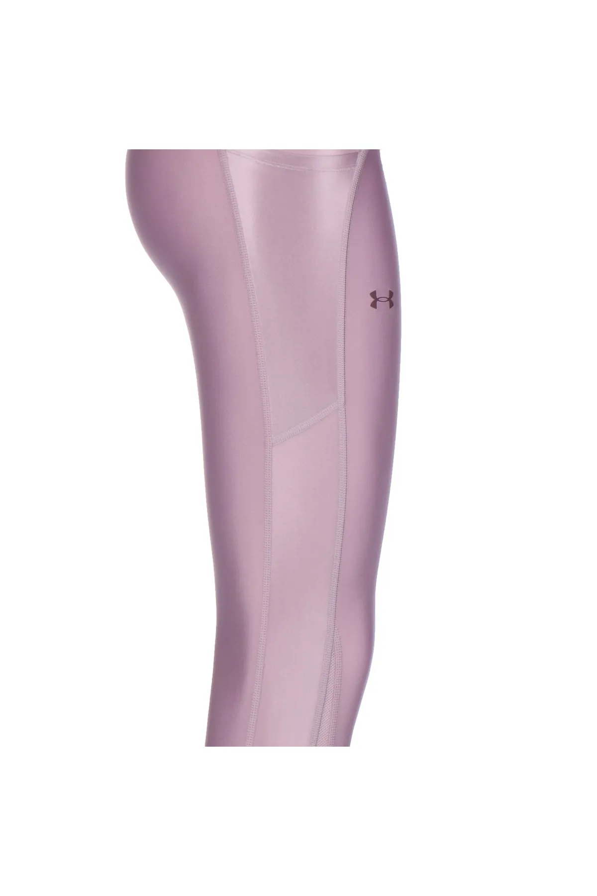Under Armour  Sport-Leggings - Rosa - Hoher Bund