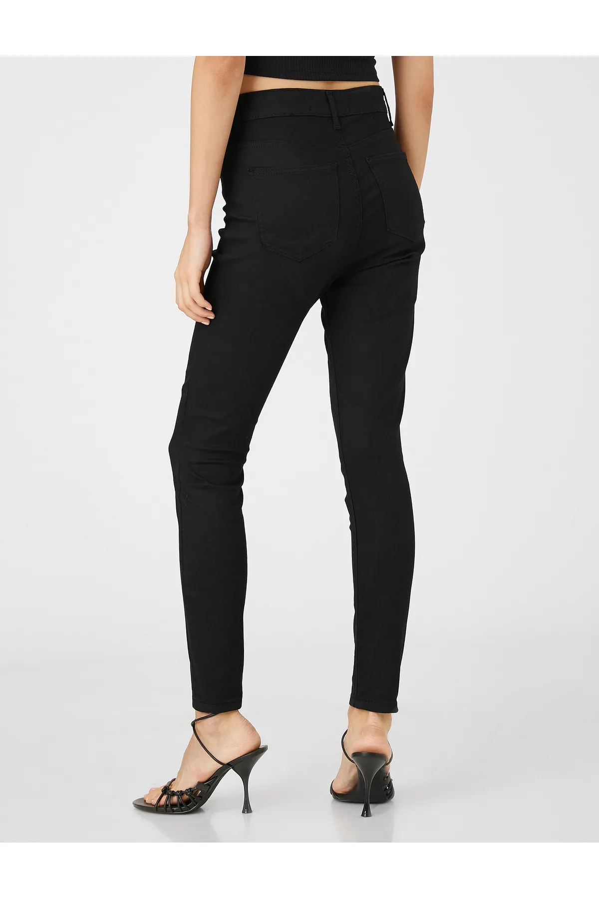 Koton  Röhrenjeans mit schmaler Passform und hoher Taille – Carmen Jean