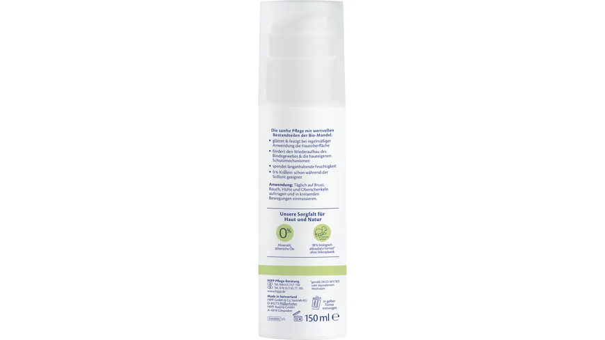 HiPP Mamasanft Straffender Balsam 150 ml
