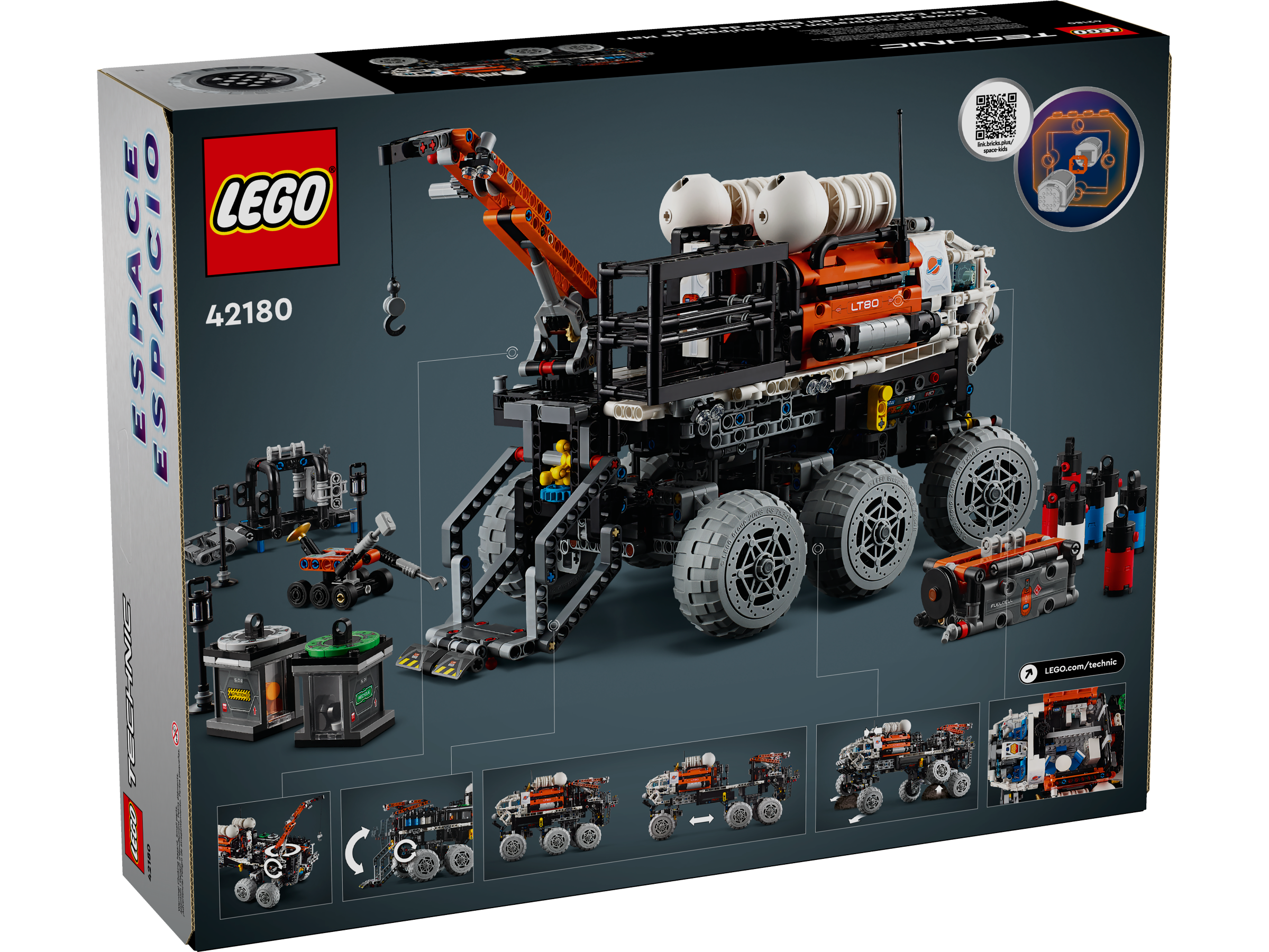 Mars Exploration Rover 42180