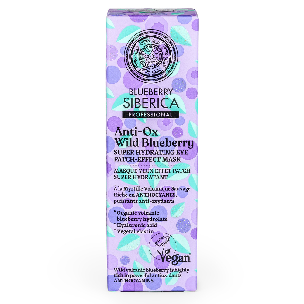 Natura Sibérica Masque Yeux Effet Patch Soin Contour des Yeux