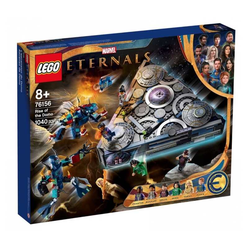 76156 L'ascension du Domo LEGO Marvel