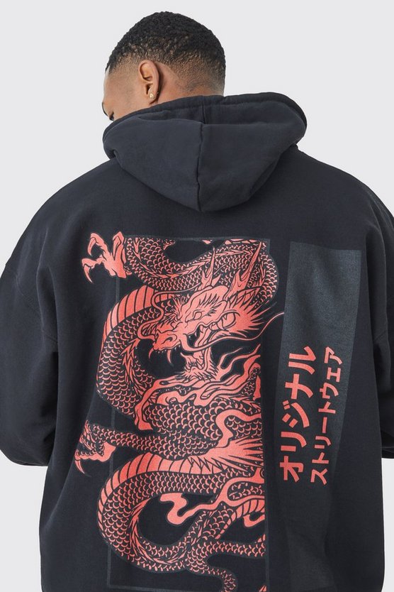 Oversize Hoodie mit Drachen-Print
