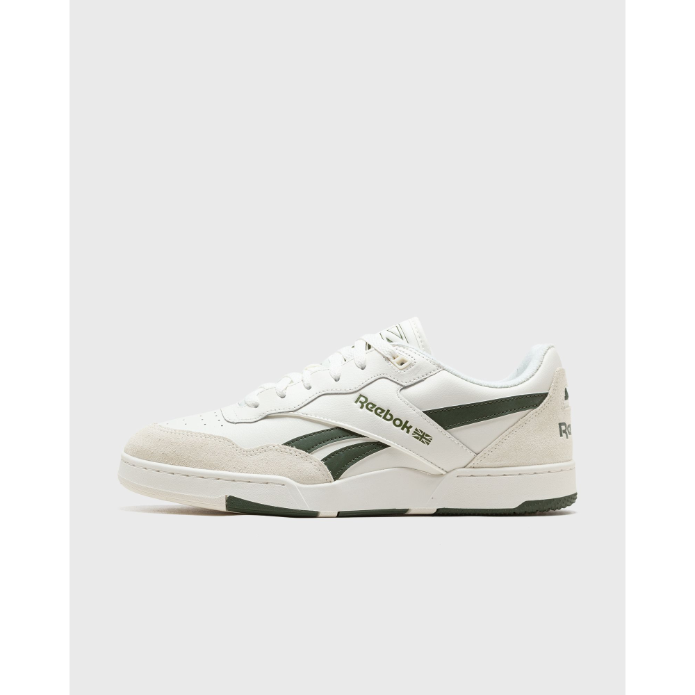 Reebok BB 4000 II 100033846 / weiss