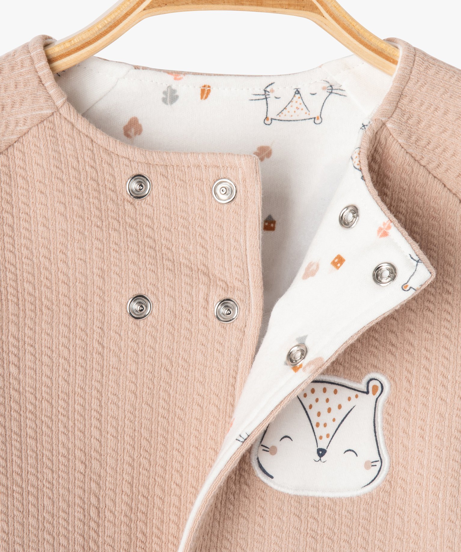 Gilet réversible bébé - Petit Béguin marron clair | GEMO