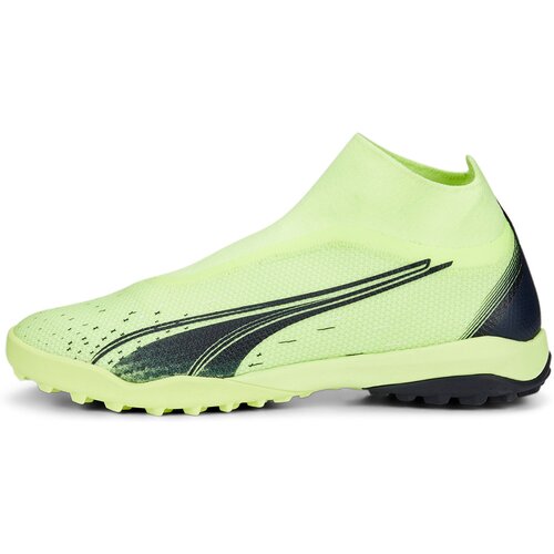HERREN FUSSBALL-HARTPLATZSCHUHE ULTRA MATCH LL TT