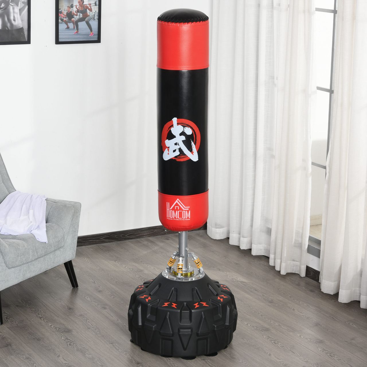 HOMCOM Standboxsack Erwachsene Freistehender Training mit Saugfuß Schwarz Rot 60x60x180 cm