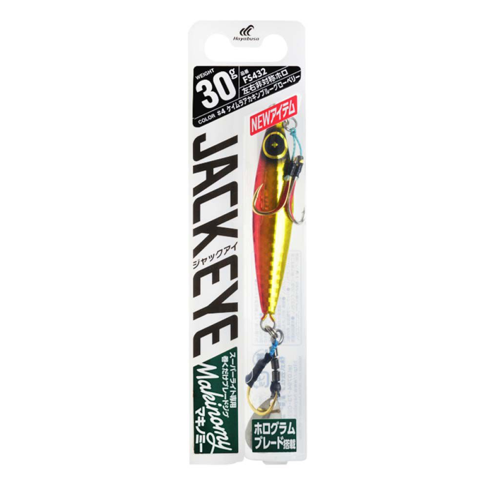 Leurre casting Jig Hayabusa JACK EYE MAKINOMY FS432 60g