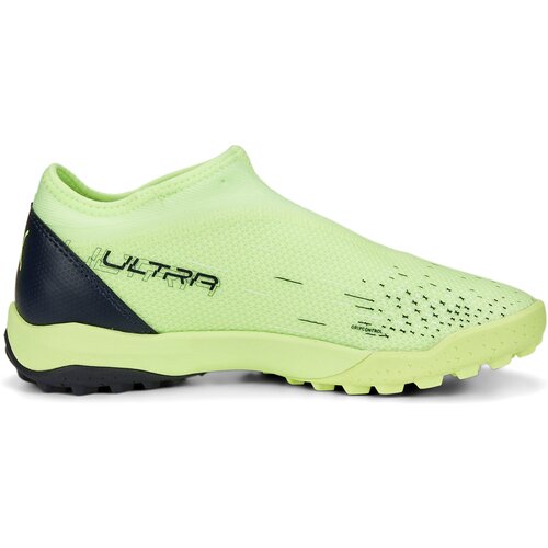 KINDER FUSSBALL-HARTPLATZSCHUHE ULTRA MATCH LL TT MID J