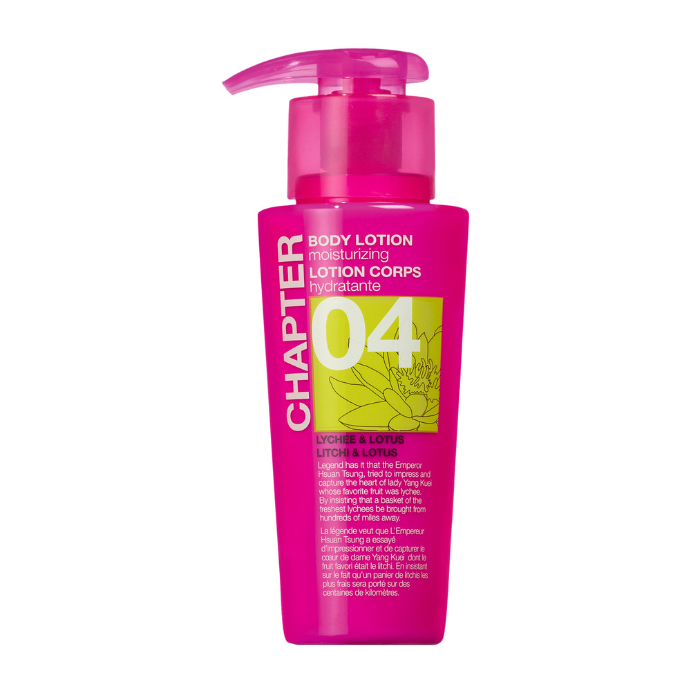 mades cosmetics CHAPTER 04 lotion pour le corps