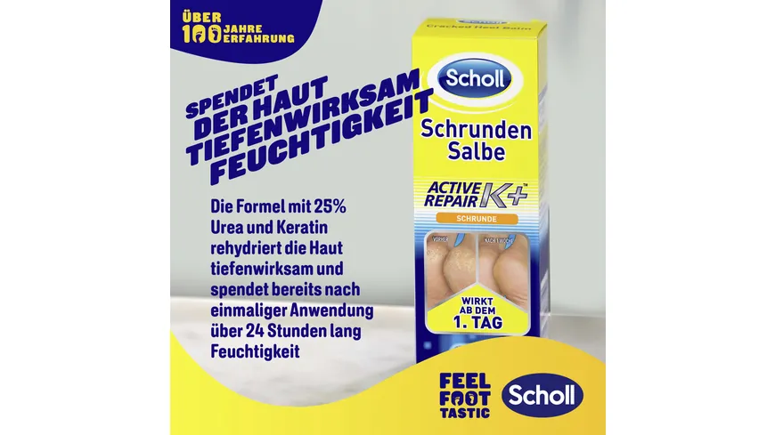 Scholl Schrunden Salbe Keratin+ 60 ml 60 ml