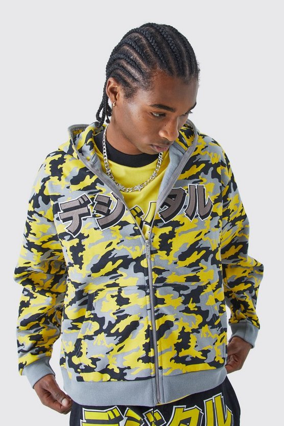 Kastiger Oversize Camouflage Hoodie mit Reißverschluss
