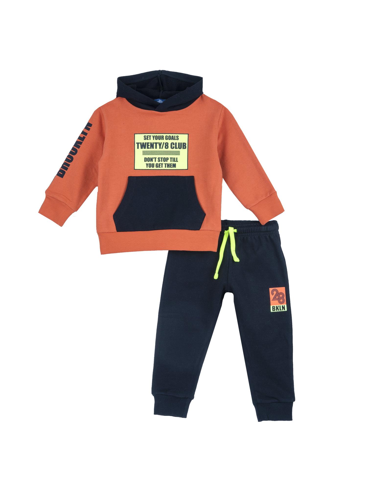 Sweatsuit