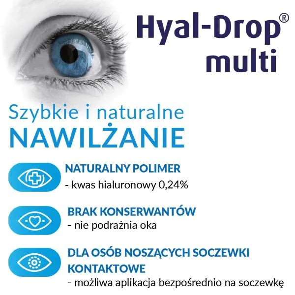 Hyal-Drop Multi, хидратантне капи за очи, без конзерванса