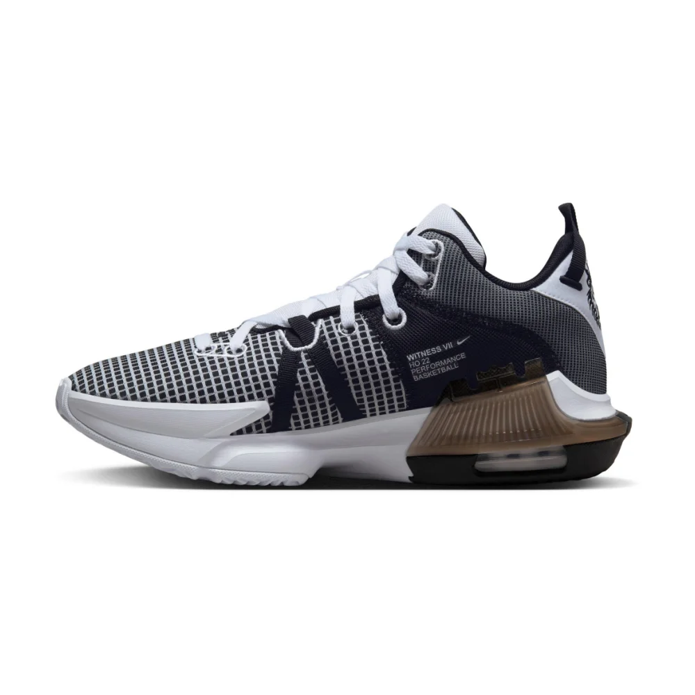 Nike LeBron Witness 7 DM1123-100 / weiss