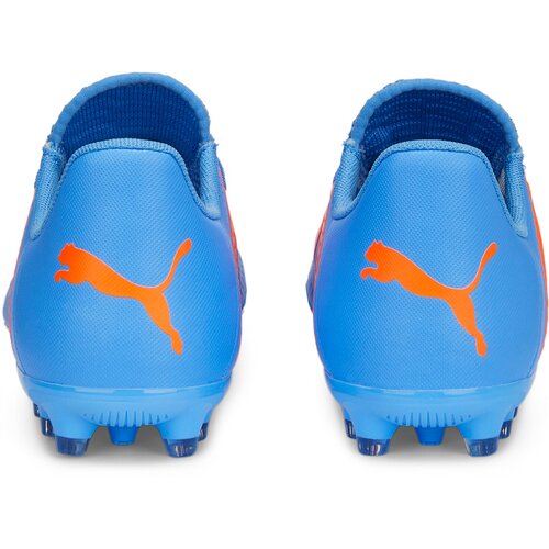 KINDER FUSSBALL-RASENSCHUHE FUTURE PLAY MG JR