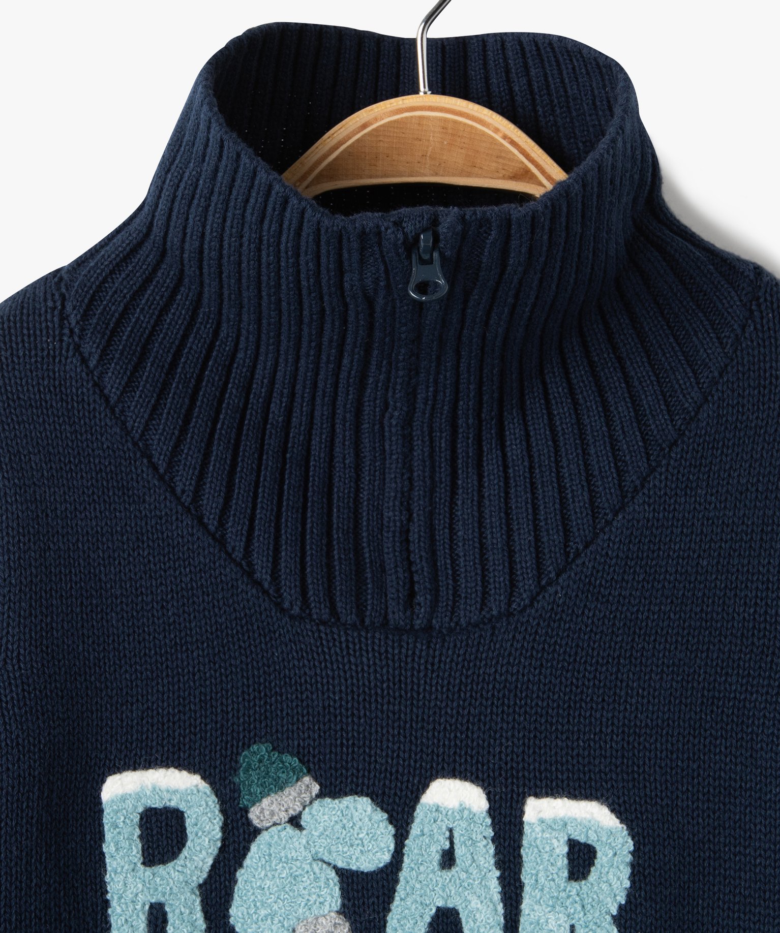 Pull bébé Garçon à col camionneur et motif bouclette marine | GEMO