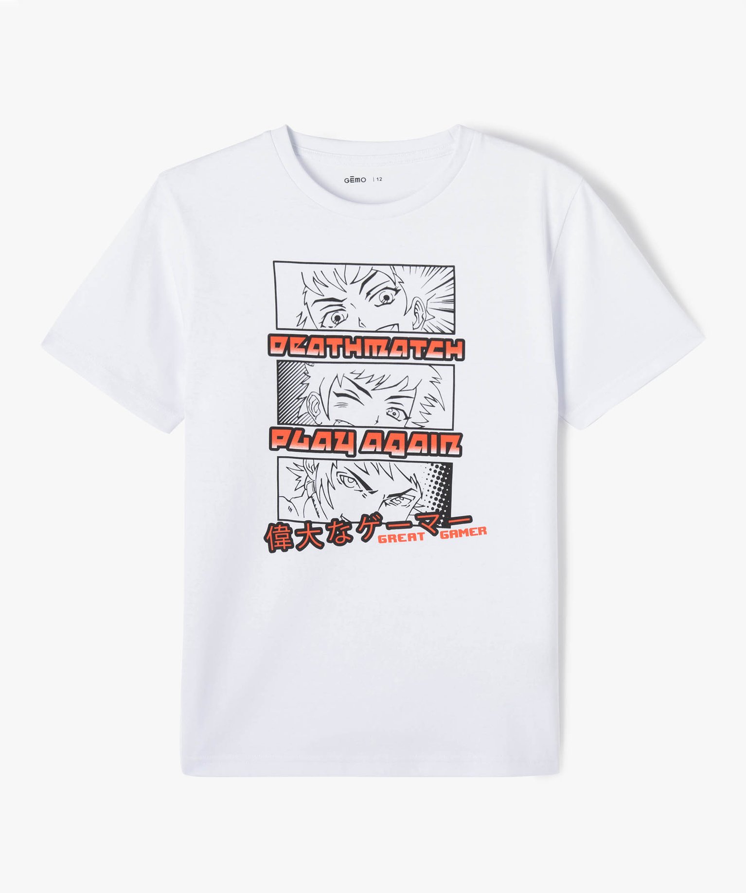 Tee-shirt à manches courtes imprimé Garçon blanc | GEMO
