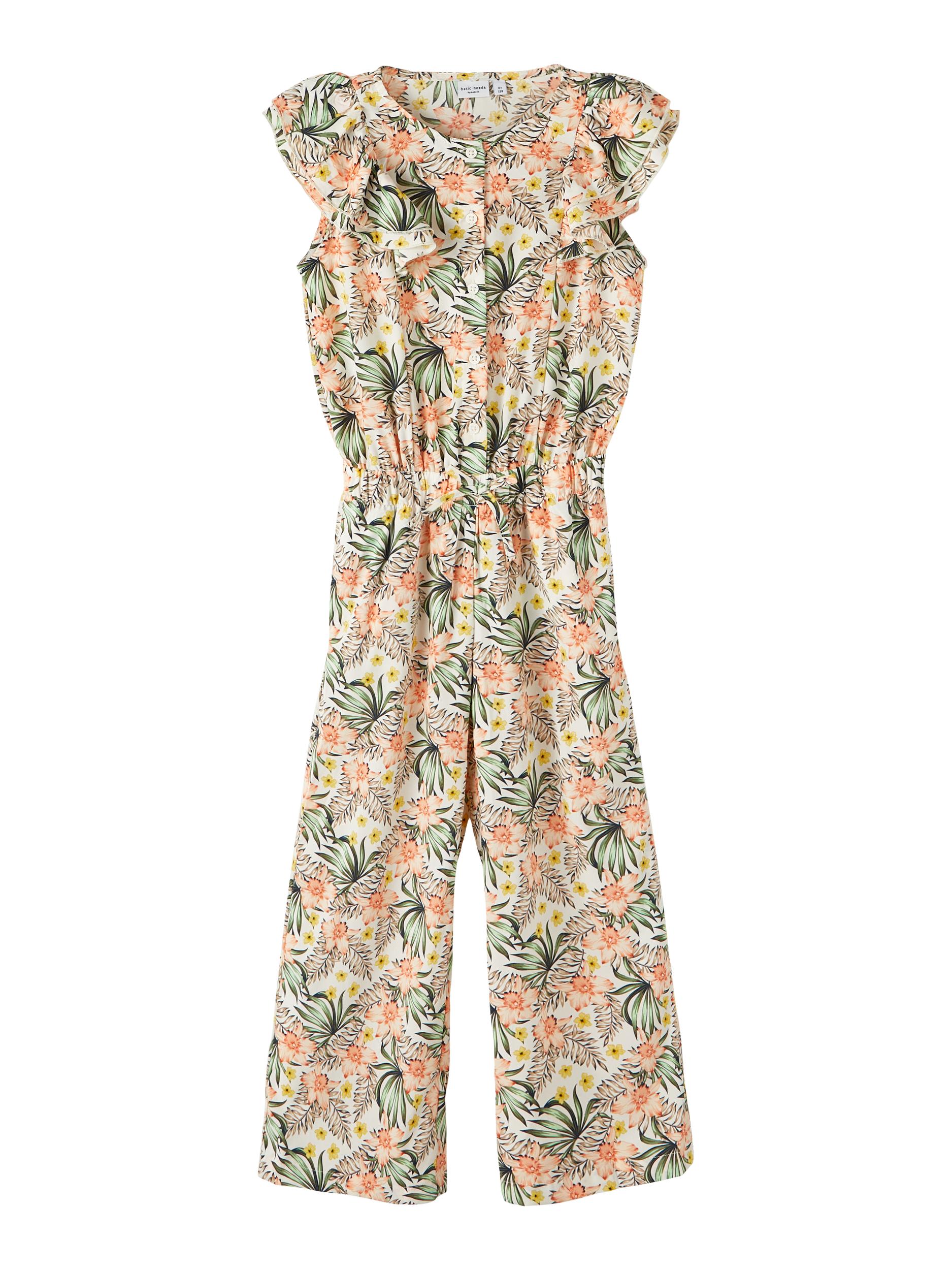 Dungarees 'Vinaya'