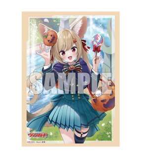 Bushiroad Sleeve Collection Mini Vol.686 (70)