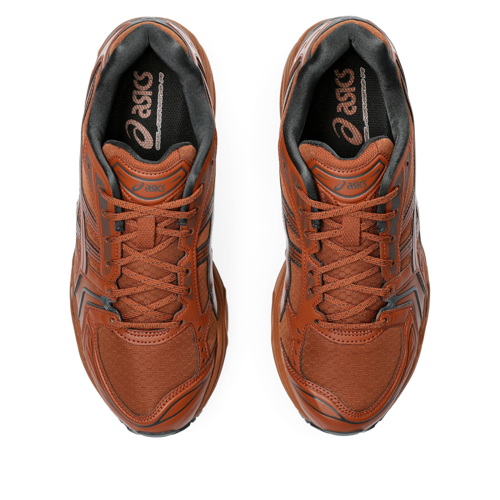Asics Gel Kayano 14 1203A412-200 / grau