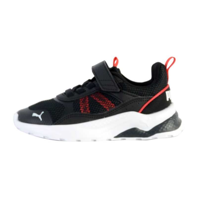 Baskets à lacets Anzarun 2.0