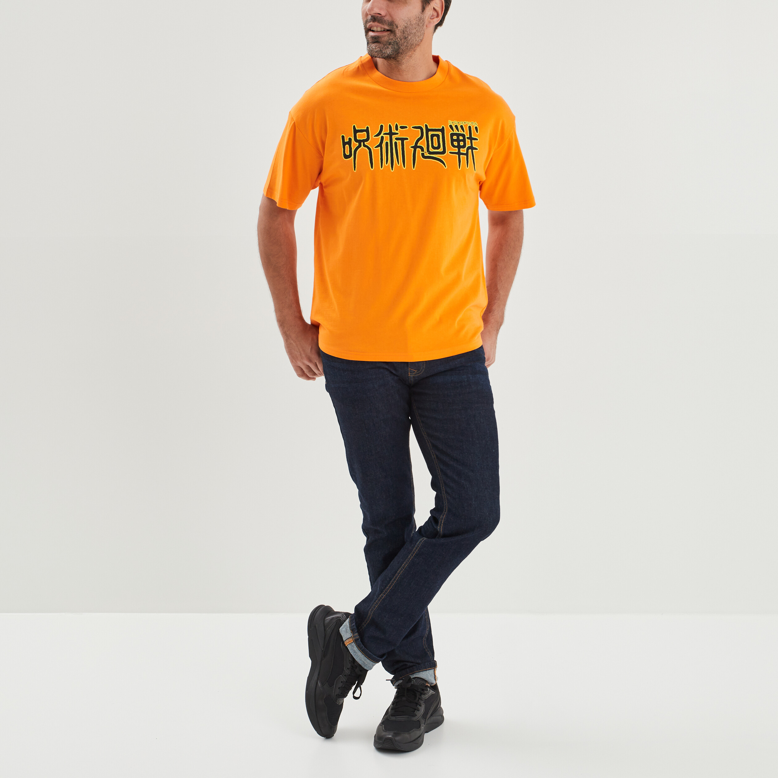 T-shirt manches courtes Jujutsu Kaisen orange foncé homme | La Halle