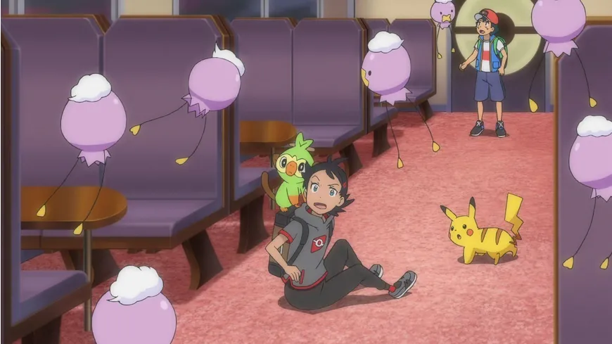Pokémon Ultimative Reisen - Die Serie: Staffel 25 - Volume 1  [5 DVDs]