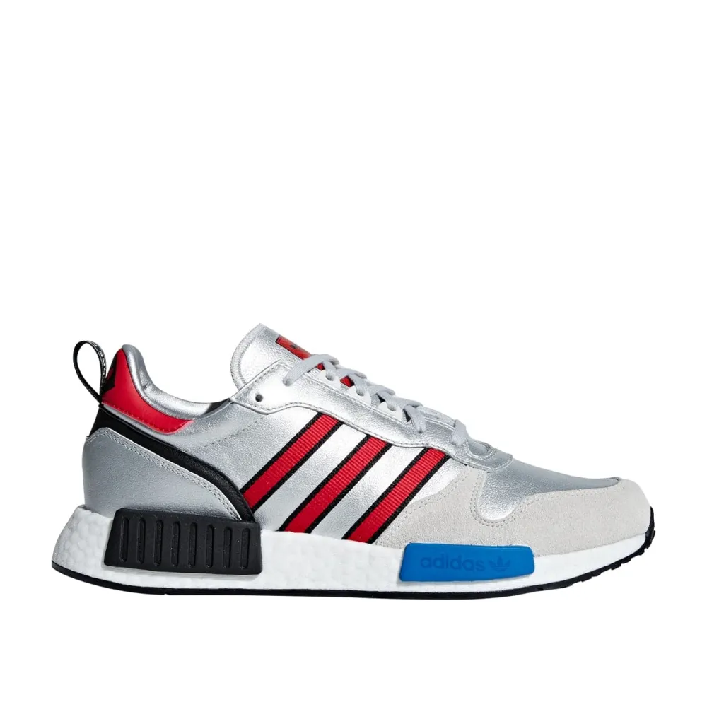 adidas Rising Star R1 x Made Never G26777 / grau