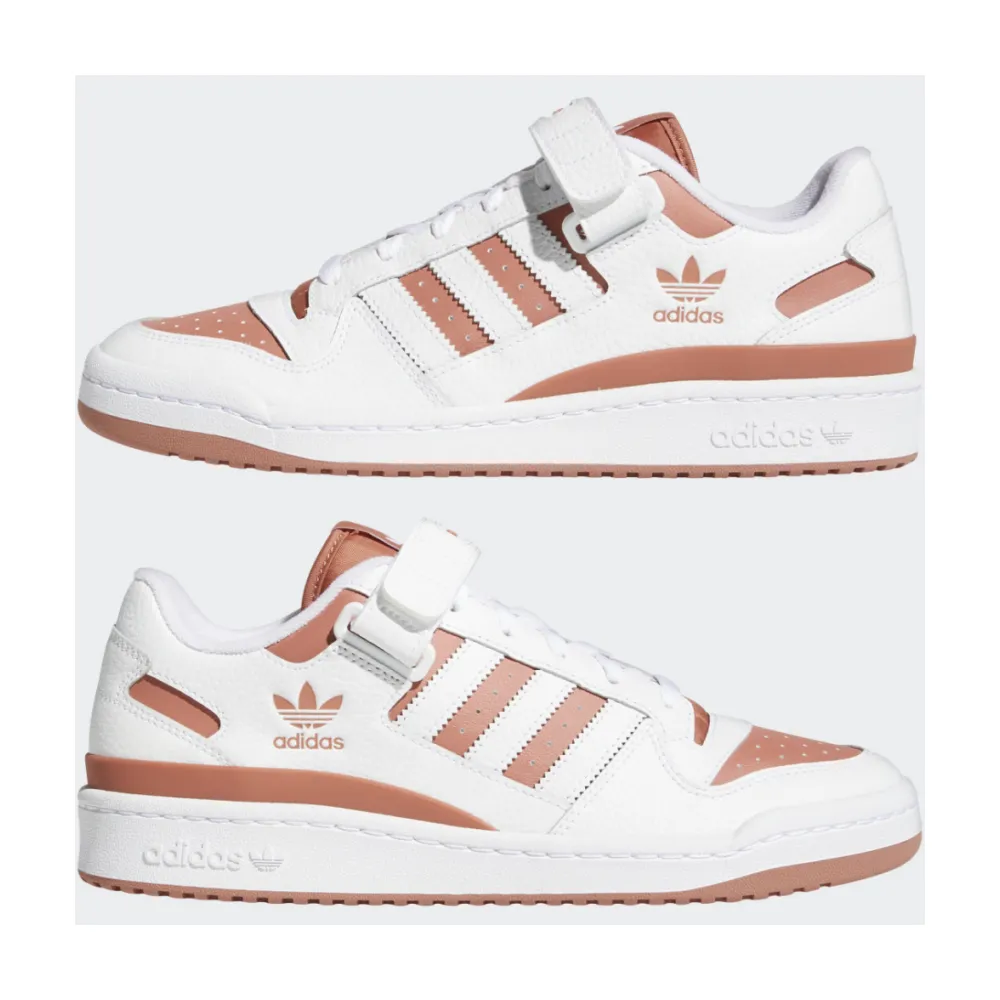 adidas Forum Low GY8557 / weiss
