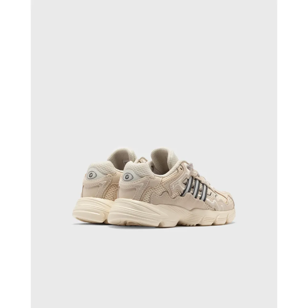 adidas BAD BUNNY RESPONSE CL IH5146 / weiss
