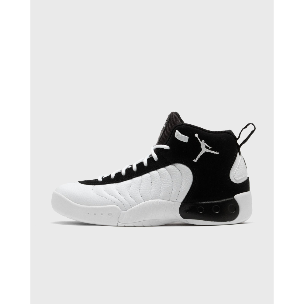 NIKE JORDAN Jumpman Pro DN3686-110 / weiss